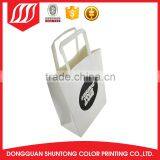 Promotional Printed Gift Stand up Recycle Paper Bag thumbnail-1