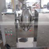 Double Tapered Mixer