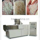 Artificial Rice Production Machine,Nutrition Rice Machine,Instant Rice Processing Machine
