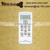 KT-e02 Remote Controller thumbnail-1