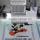 Simple Looping Embroidery Machine