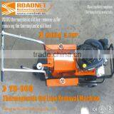 Thermoplastic Road Marking Removers thumbnail-3