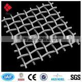 Square Wire Mesh -stainless Steel Crimped Wire Mesh