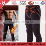 Men's Diet Slimming Compression Tights Leggings Fit Pants K73 thumbnail-4