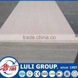 Types of Wholesale Plywood thumbnail-1