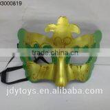 Hot Sell Party Mask for Lady Hallowmas Lady Party Face Mask