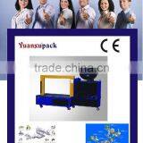 Automatic Banding MachineYK-200L