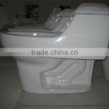 Hot Sale Bathroom Ceramic Siphonic One Piece Toilet 8248 thumbnail-2