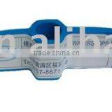 PVC Water Stops C-250