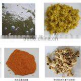 SFJ-W Marine Products Cutting Wet Superfine Pulverizer thumbnail-5