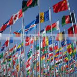 different countries national flags