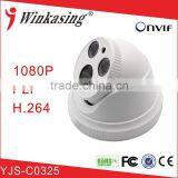 2016 Night Vision 3.0Mp Onvif IP Dome Camera Best IP CCTV Camera YJS-C0325 thumbnail-1