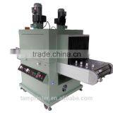 TM - UV5304 Bottle UV Machine thumbnail-6