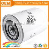 1903628 iveco oil filters as C0066