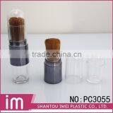 New Product Plastic Empty Compact Loose Powder Case With Brush