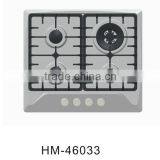 2016 Built-In Installation and CB,CE Certification Gas Hob thumbnail-5