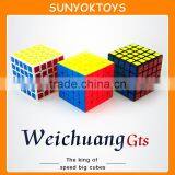 2016 The King Of Speed Big Cubes MoYu WeiChuang GTS 5x5x5 Cube thumbnail-1