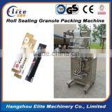 Roll Sealling Small Bag Granule Packing Machine Made in China thumbnail-6