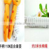 Kids Wood Skipping Jump Rope Wooden Green Bee Cartoon Animals Toy Party Favor Supply Fitness thumbnail-6