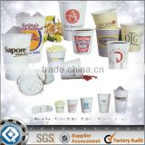 High Quality Customized Environmental Paper Ice Cream Cup