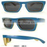 Fashion High Quality Wooden Frame Sunglasses thumbnail-1
