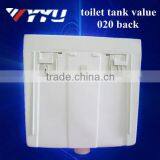020 Hot Sale Plastic Toilet Tank thumbnail-3
