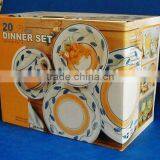 16pcs Dinnerware With Color Box thumbnail-1