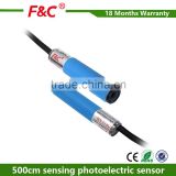 5M detection 12-24V dc M12 tubular Diffuse reflective photoelectric sensor with CE