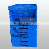 Plastic Storage and Distribution Container Without Lid