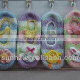 Indoor Socks thumbnail-1