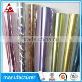 SELF ADHESIVE HOLOGRAPHIC FILM WHOLESALE
