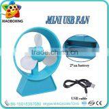 Cheap item low power consumption micro usb rechargeable table fan price