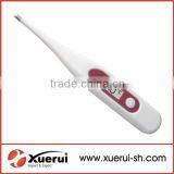 LCD Digital Thermometer for Baby or Human Use thumbnail-1