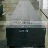 UT Blocks 1.2379 D2 thumbnail-1