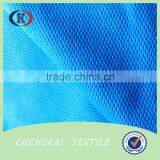Polyester Bird Eye Jerseys of Dot Net Fabric thumbnail-3