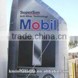 Giant Inflatable Mobil Oil Bottle thumbnail-1
