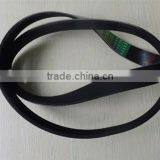 Innovative Performance Fan Belt 11720-EB70C thumbnail-2