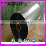 cheap metalized polyester laminating film for flexible packaging printing suppliers 0086 13523526889