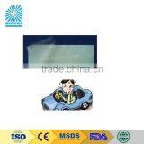 Com In Russian Languag Clearing Carsick Patch