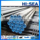 KR Marine Seamless Steel Pipe for Boiler and Pressure Piping