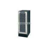 Wine Refrigerator