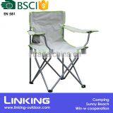 White Classic Folding Arm Chair With Cup Holder