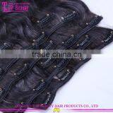 Brazilian Body Wave Double Weft Hair Extension Human Clip In Hair Extensions thumbnail-5