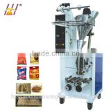 Low price of auto vertical packing machine for milk powder