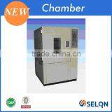 SELON SDJ202 HIGH-LOW TEMPERATURE WITH HUMIDITY CHAMBER