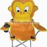 Children Arm Chair thumbnail-2