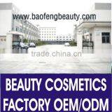 Cosmetics OEM Facial Cleanser Facial Tonic Face Cream Body Lotion Cream Oil Guangzhou Factroy thumbnail-1