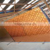 TV Bedroom Back Ground Wall Glass