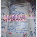 China Manufacturer 99% Sodium Bicarbonate Food Grade / Feed Grade thumbnail-2