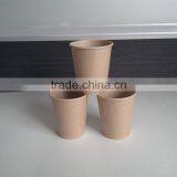 Disposable Paper Cup thumbnail-4